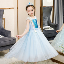 Aisha skirt Princess dress Girls Aisha summer dress New childrens dress Birthday dress Aisha frozen