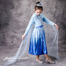 Girls Frozen Aisha princess dress spring new childrens Aisha tail dress Aisha dress skirt