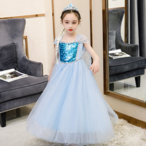 Aisha Princess Dress Girls Frozen New Summer Long Children Children Aisha Clothes Love Sand Skirt