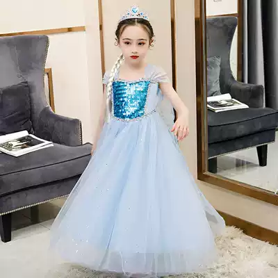 Aisha Princess Dress Girls Frozen New Summer Long Edition Children Aisha Clothes Love Sand Skirt