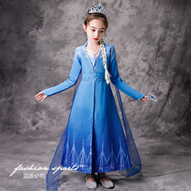 Aisha princess dress Female Aisha princess clothing Childrens long-sleeved jacket little girl skirt spring and Autumn frozen 2