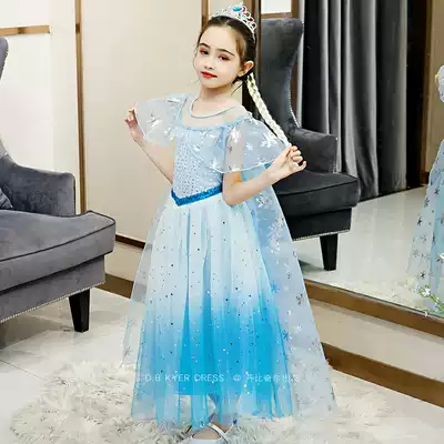 Aisha Princess Dress Children's Long Dress 2021 New Summer Aisha Girls Dress Love Sand Frozen Skirt