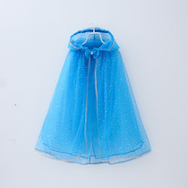 Childrens shawl costume girl Frozen Aisha Princess Aisha cloak Witch cloak Halloween