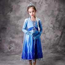 Girls Aisha Princess Dress Fairy Birthday Dress Frozen Dress Aisha Girl Childrens Skirt Spring Dress