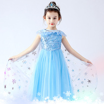 Aisha Ice and Snow Princess Dress Wonders Girl Aisha Skirt Birthday Dress Performance Aisha Childrens Dress Summer