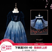 Girls autumn dress 2021 New Palace starry sky children birthday dress puffy gauze Aisha dress dress dress