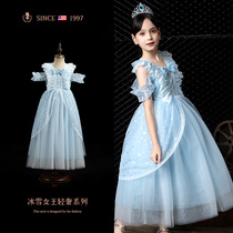 Aisha Princess Dress Girls Frozen Long New Aisha Cinderella Childrens Alice Skirt