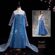 Aisha Princess Dress Frozen Girl Tail Aisha Halloween Childrens Costume Dress Dress Spring and Autumn