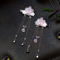 Girls Ancient style hairpin Princess hair accessories Super Fairy girl costume headdress Ancient Hanfu accessories Step wave tassel hairpin