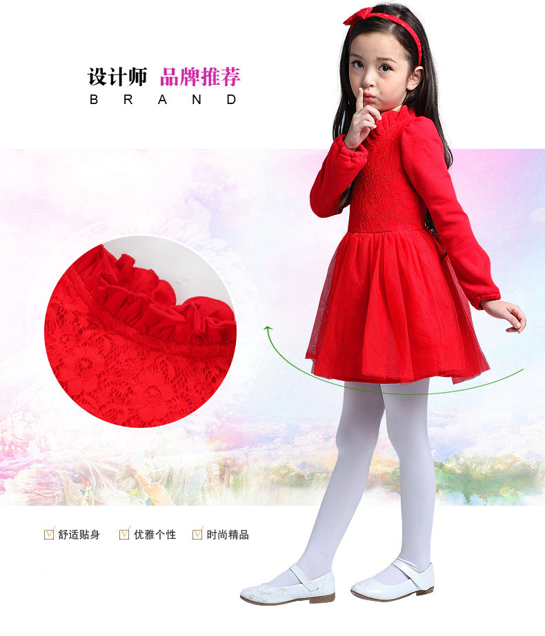 Robe enfant en Toile de coton - Ref 2043144 Image 10