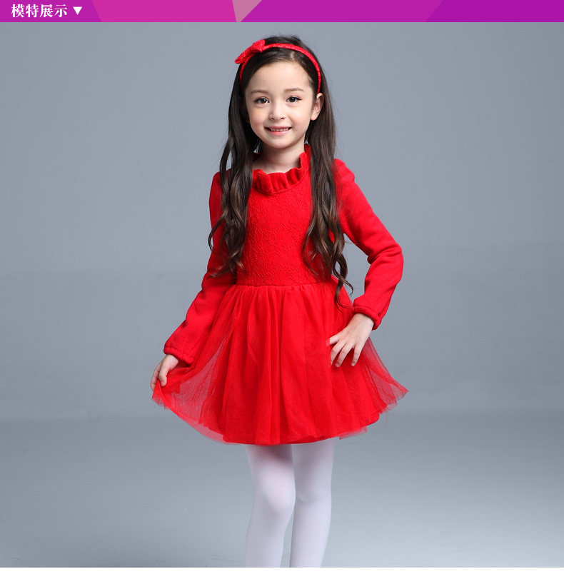 Robe enfant en Toile de coton - Ref 2043144 Image 20