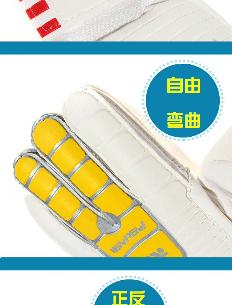 Gants de foot - Ref 2591946 Image 11