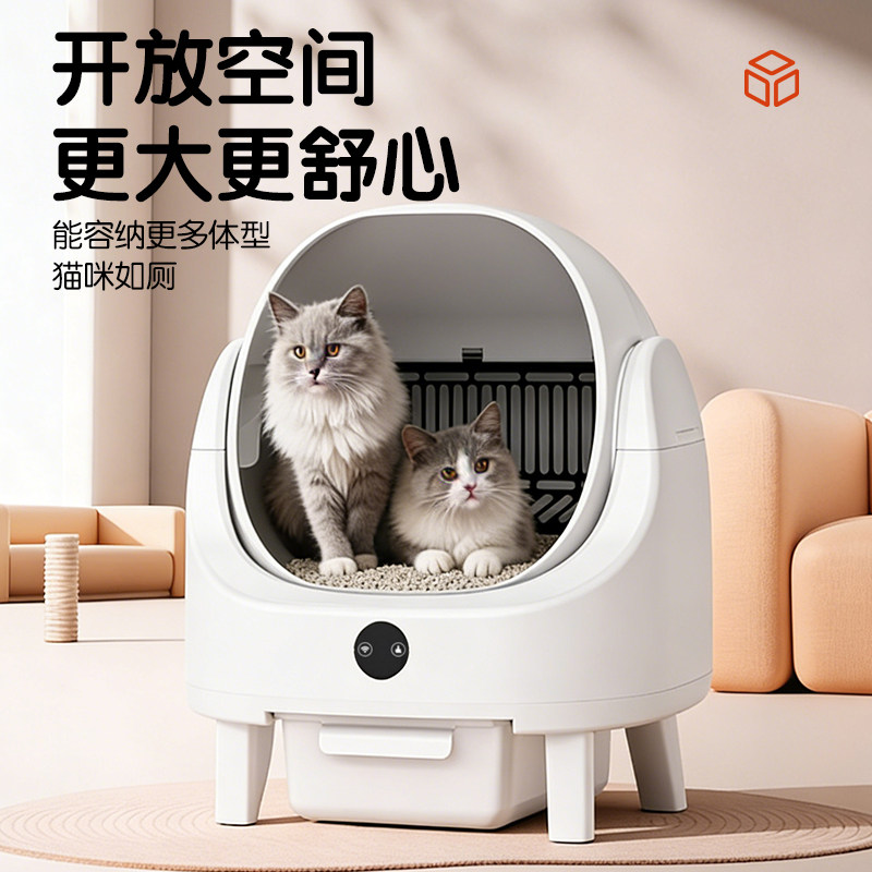 🐾 宠物猫的幸福神器 | 全自动智能猫砂盆清洁防臭防外溅铲砂盆 🐾-智能猫砂盆-淘宝好物网