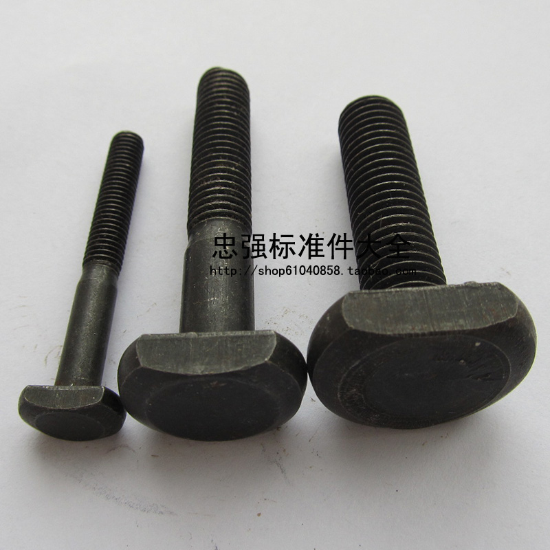 T type screw T type bolt T type groove pressure plate screw T bolt M6M8M10M12M14M16