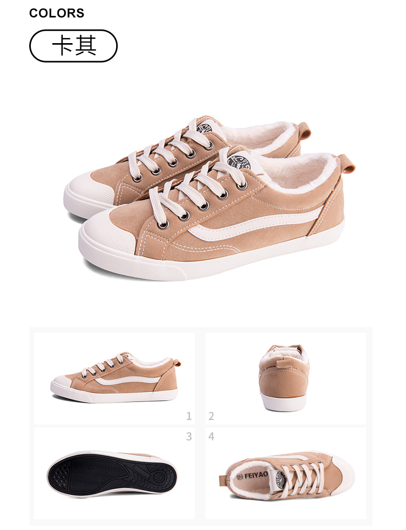 Chaussures de tennis femme - Ref 3257324 Image 38