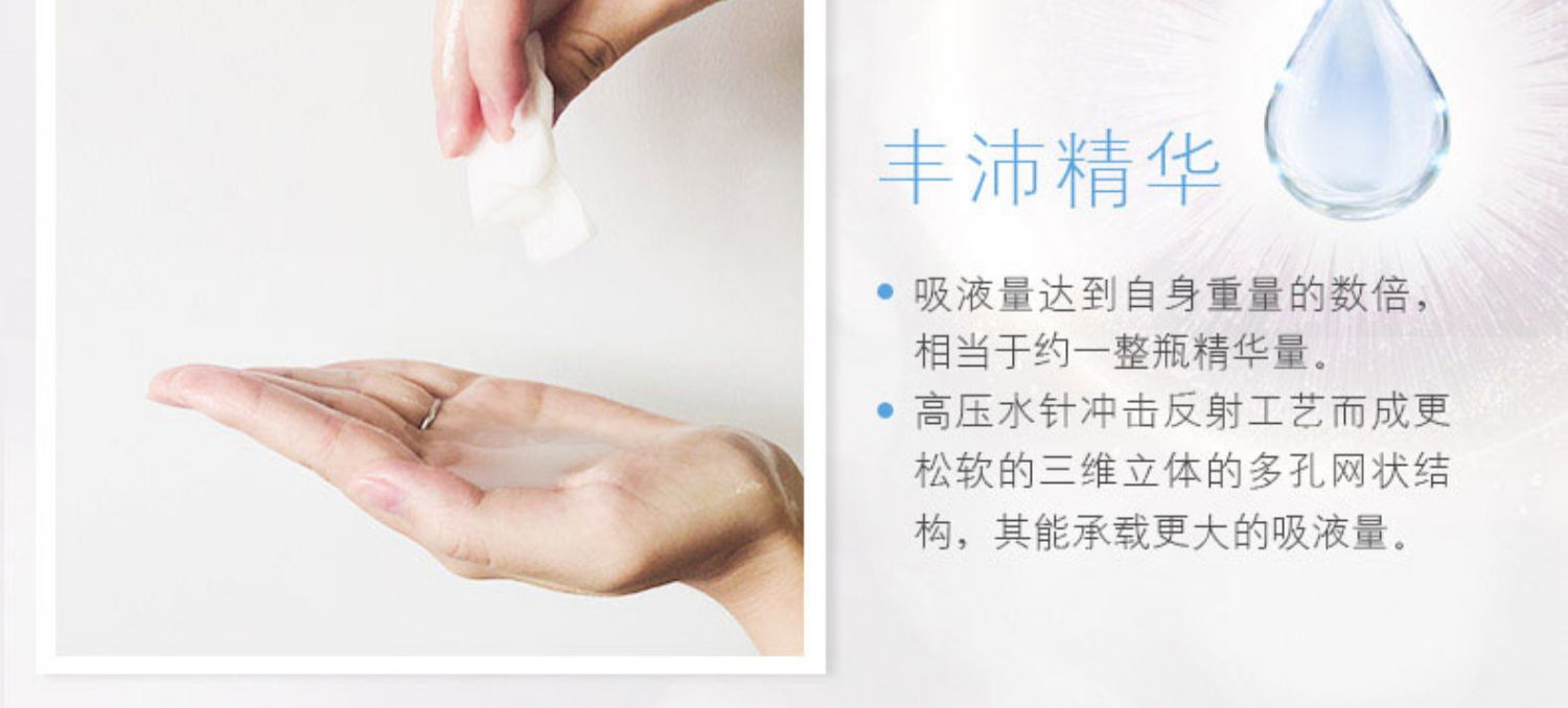 PondS hyaluronic acid mặt nạ dưỡng ẩm cho nữ nước dưỡng ẩm khóa nước tinh chất dưỡng ẩm làm dịu da mặt nạ vá - Mặt nạ viên uống collagen tươi