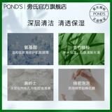 Произведение 峤 褰 褰 褰 な な な な 裢 裢 裢 裨 裨 裨 裨 裨 裨 裨 裨 裨 裨 裨 裨 裨 裨