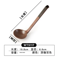Golden WTS117 Deep Coffee 5 Установка