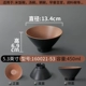 Фиолетовый 160021-53 глубокий кофе