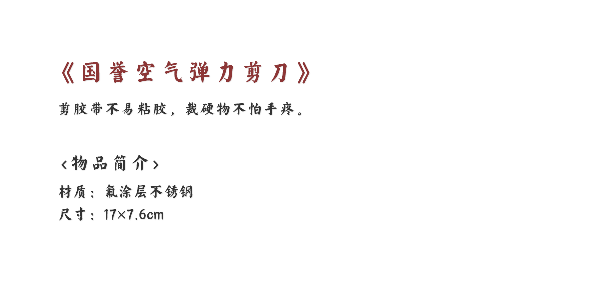 17090504MA1.png