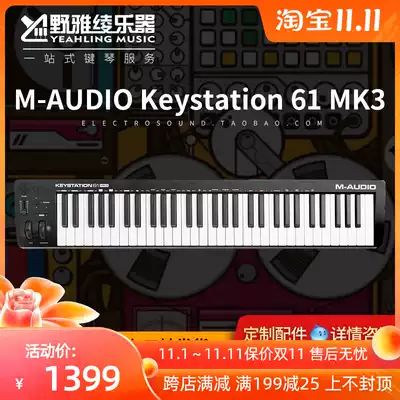 M-AUDIO Keystation 61 MK3 61 key MIDI keyboard controller