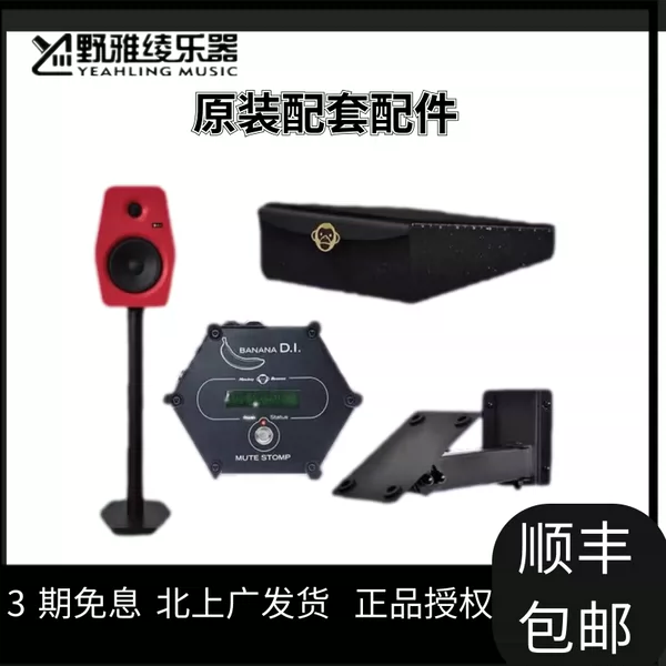 Товары от 野雅绫 键盘中国论坛