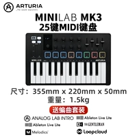 Minilab mk3 черно -белый