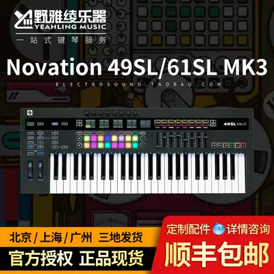 (Ye Yaya) Novation 49SL MK3 61SL MK3 MIDI keyboard workstation spot