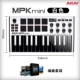 MPK Mini Mk3 Limited White