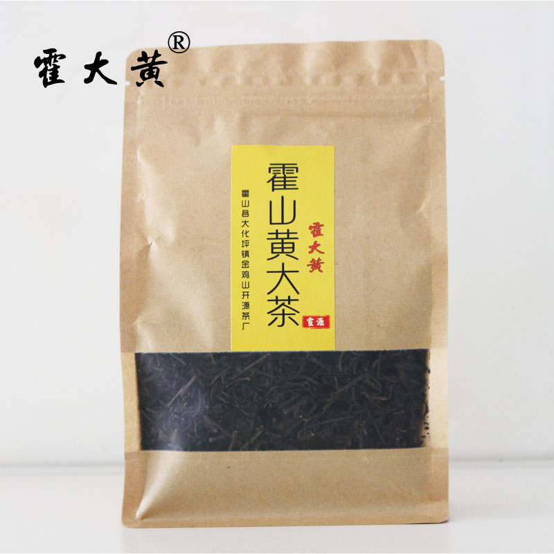 Horhubarb Anhui Yellow Tea Anhui Anhui Wxi Yellow Great Tea Tradition Secondary Yellow Great Tea Old Dry Baker 250 * 1 bagged