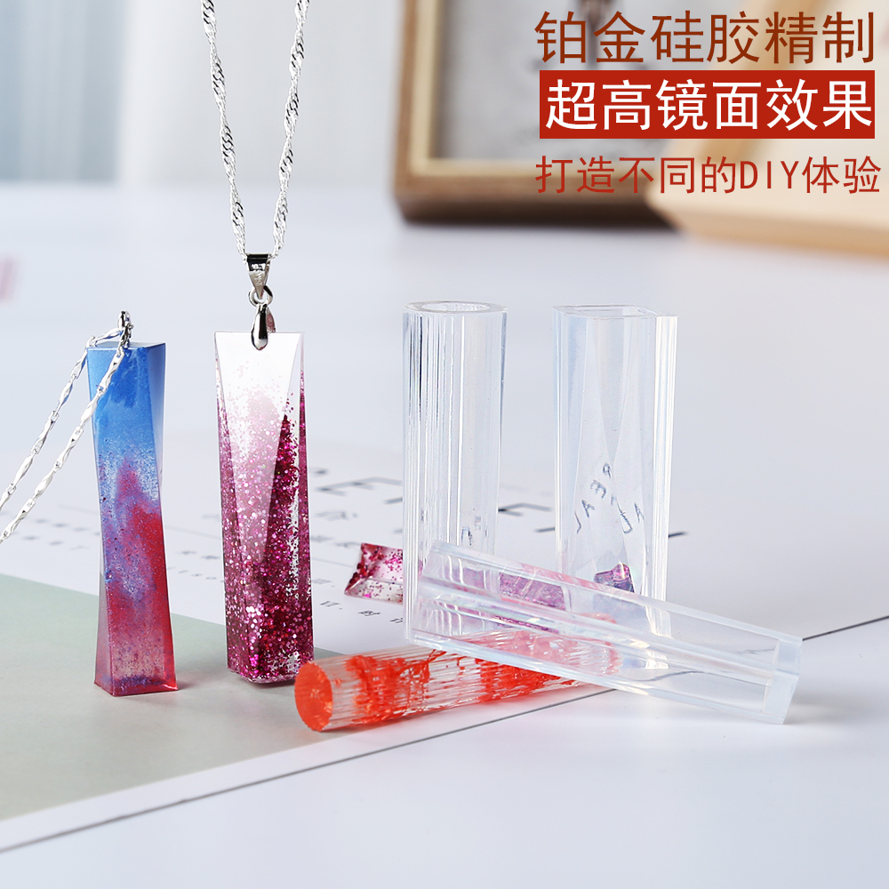 Yiqingge Crystal Epoxy Stripe Lanugo Pendant Silicone Mold Liquid Mirror Mold New
