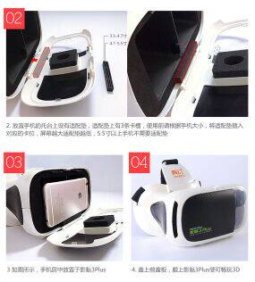 Lunettes VR ou 3D 3PLUS - Ref 1234940 Image 16