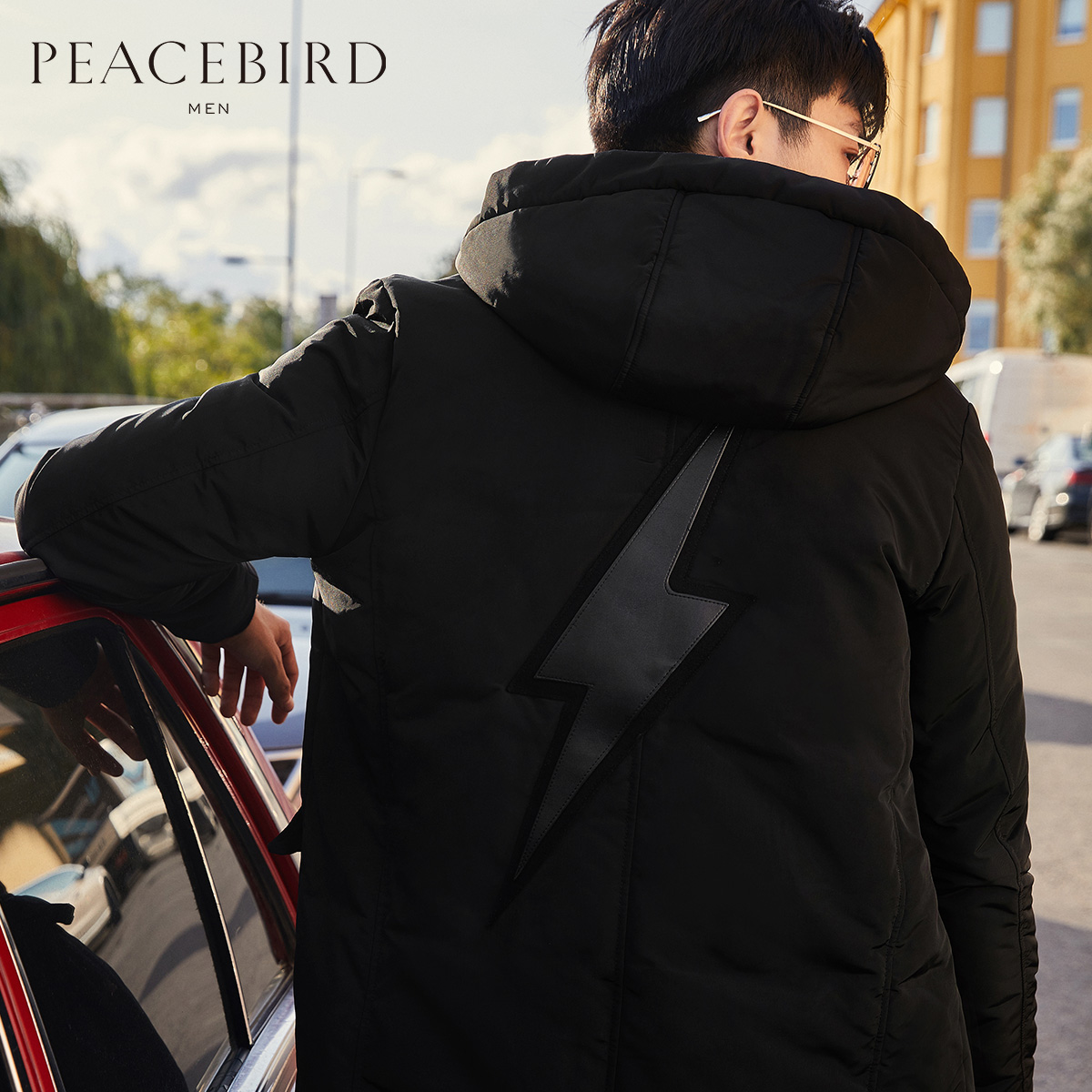 Blouson homme PEACEBIRD    en Polyester - Ref 3122786 Image 1