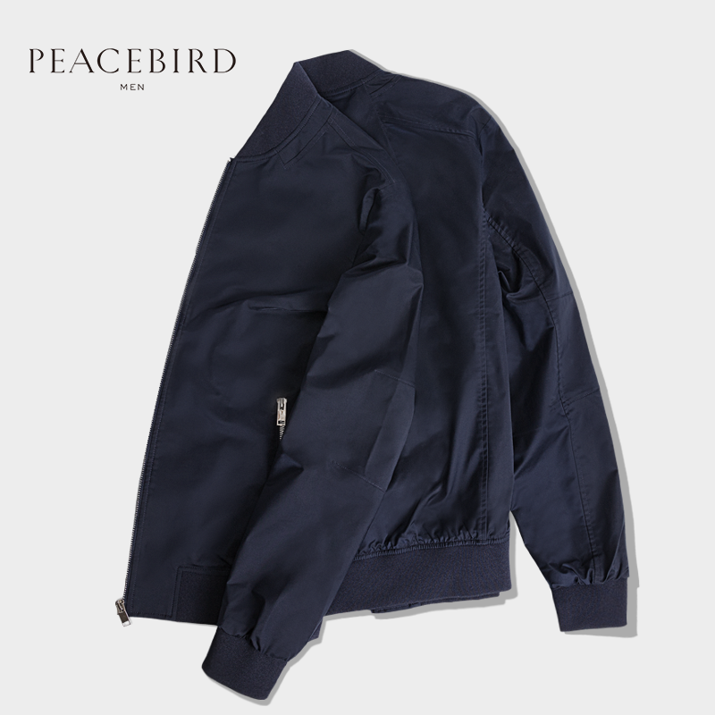 Blouson homme PEACEBIRD    manches longues - Ref 3118645 Image 1