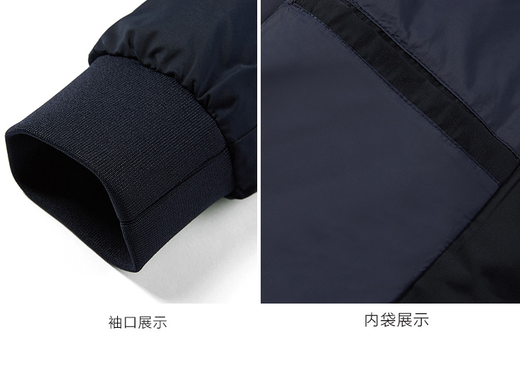 Blouson homme PEACEBIRD    manches longues - Ref 3118645 Image 15