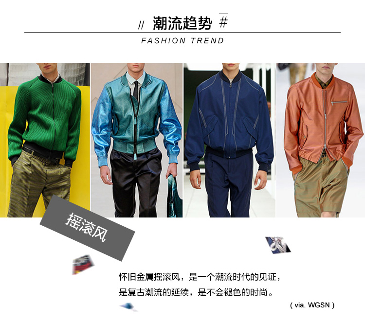 Blouson homme PEACEBIRD    manches longues en Nylon - Ref 3118587 Image 15