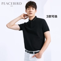 Hòa bình chim polo áo sơ mi ngắn tay nam giới 2018 mùa hè mới bông ve áo Hàn Quốc xu hướng thời trang ngắn tay t- shirt nam áo khoác polo