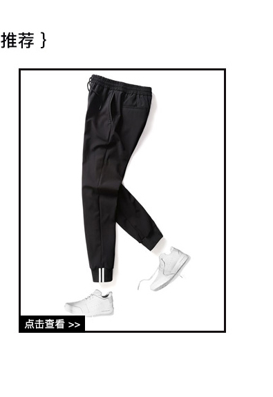 Blouson homme PEACEBIRD    manches longues en Nylon - Ref 3118587 Image 22