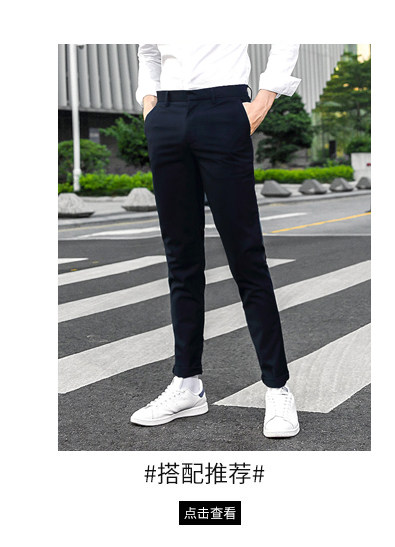 Blouson homme PEACEBIRD    en Polyester - Ref 3122497 Image 32