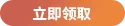 Ghế tại chỗ phân bảng giá lớp giao hàng nhanh rắn gỗ đồ nội thất văn phòng tối giản hiện đại mới nhà máy Trung Quốc bán hàng trực tiếp