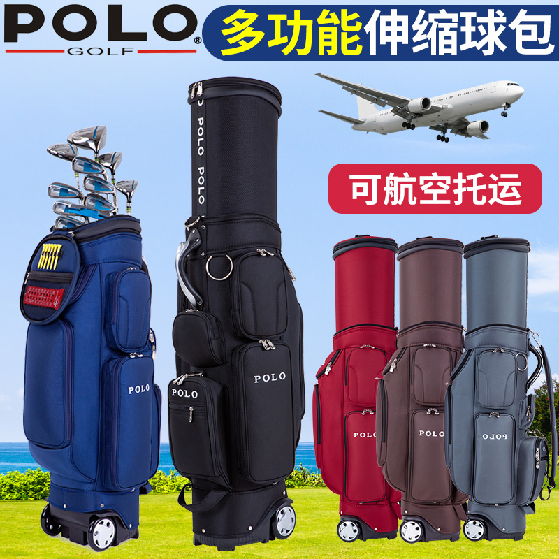 pologolf golf telescopic ball bag men's section Women's section Multi-functional nursery Air ball bag hardshell ball cap