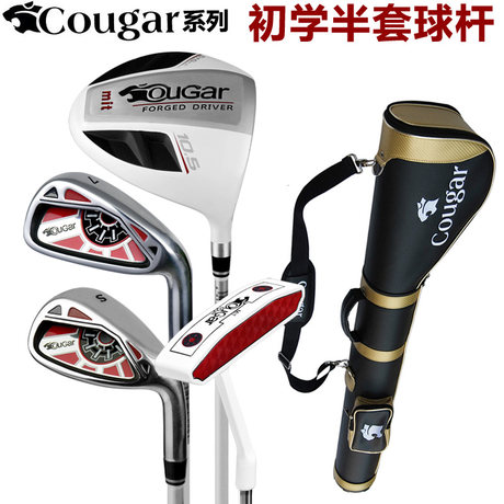 cougar women's golf set