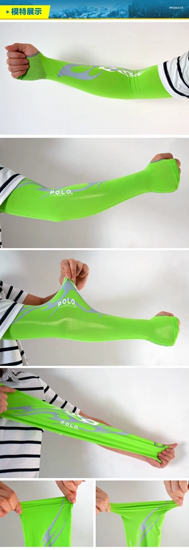 Hai cặp polo golf mùa hè dù để che nắng golf kem chống nắng băng lụa tay áo nam giới và phụ nữ cưỡi cá quần áo