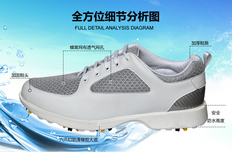 Chaussures de golf homme GURO NEKO - Ref 867908 Image 9