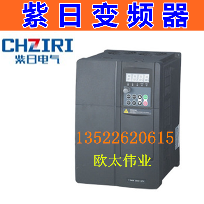 CHZIRI ZVF9V-G0055T4S (T4MR)