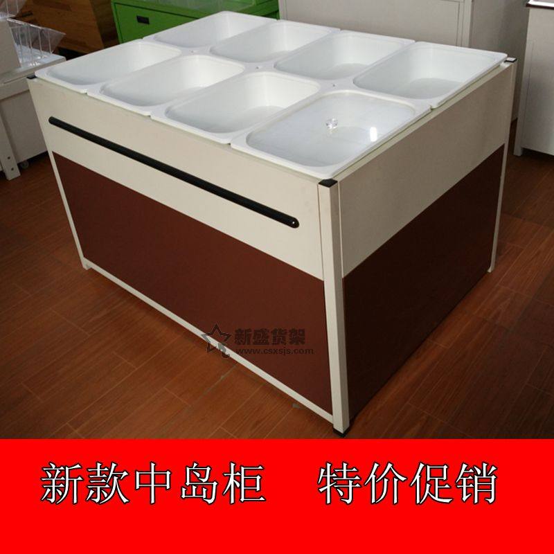 Supermarket Snacks Shelves Middle Island Cabinets Fruit Show Shelves Casual Food Box Convenience Store Cookies Candy Cabinet