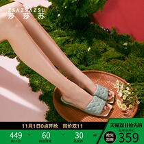 Shasa Su summer new fashion one-word sandals women wear white casual shoes Joker square flat shoes