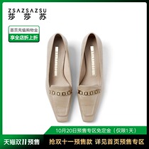 Sasasu 2021 spring new French retro deep mouth shoes children kitten with square head single shoes ZA21116-12