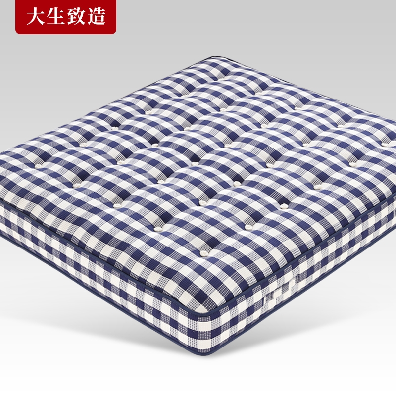 Dashengzao Handmade Horsehair Mattress Five-Star Hotel Home Use Cool Fabric Independent Spring Mattress Dashengzao Handmade Horsehair Mattress Five-Star Hotel Home Use Cool Fabric Independent Spring Mattress