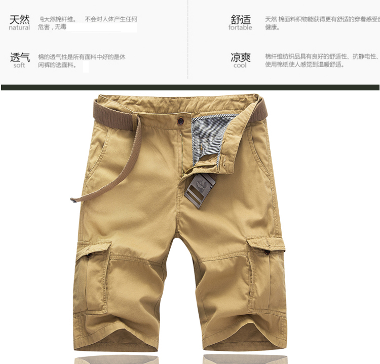 Quần short nam ngụy trang quần năm điểm quần dụng cụ quần nam xu hướng bình thường thương hiệu thủy triều mùa hè gió lỏng - Quần short quần bò nam